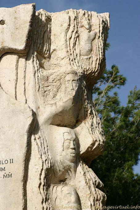 Monument du  mémorial de Moïse, Mont Nébo - Jordanien