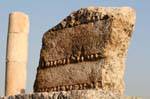 Zerstörung zu Zitadelle von Amman, Amman, Jordanien.