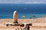 Menhir-face, Aqaba, Jordanien.