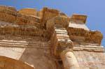 Giebeldekoration , Hadrians Bogen, Jerash, Jordanien.