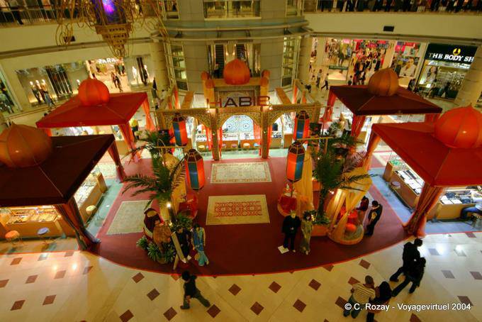 Panoramasicht auf die Petronas Shopping Centre, Kuala Lumpur - Malaysia