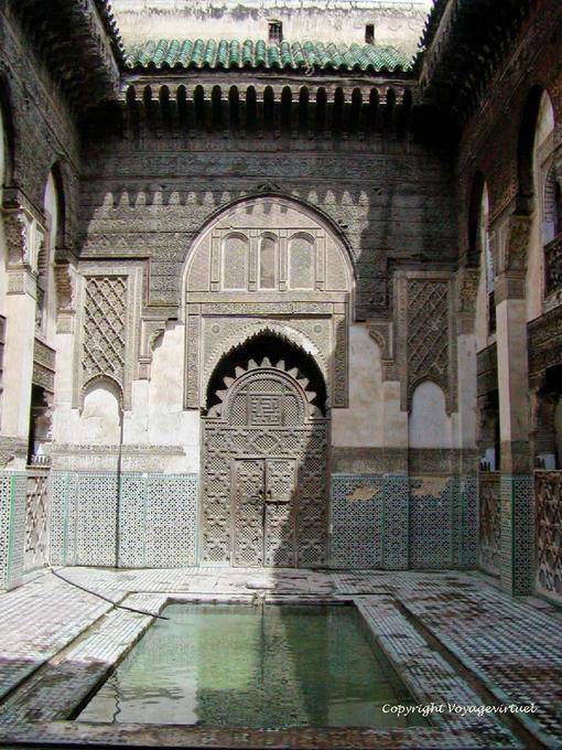 Die Terrasse und das Becken des Sahrij Medersa, Fès - Marokko