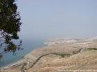 Izemmouren Blick von der Straße, Thara Beach Youssef Al Hoceima, Marokko.