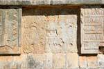 Fries an der Wand, Plattform Venus, Chichen Itza, Mexiko.