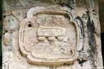 Medallion Skulptur, Grupo de Las Cruces, Palenque, Mexiko.