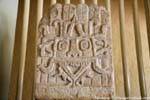 Fragment einer Stele, Museum, Uxmal, Mexiko.