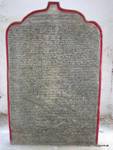 Kuthodaw, die buddhistischen Pali-Kanon Stele oder Tipitaka, Mandalay, Birma.