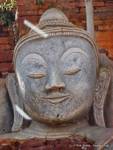 Buddhistischen Lächeln Statue Sagar (Sankar), Birma.