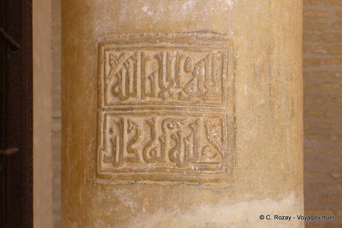 Melden Sie sich an dem Schaft einer Säule, Moschee, Kairouan - Tunesien