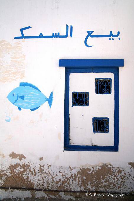Wanddekoration, Ouled Kacem, Kerkennah - Tunesien