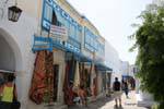 Architektur Perle Hammamet, produziert Leder!, Tunesien.