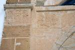 Sidi Bou Said, Flachrelief auf den Wandschilder, Tunesien.