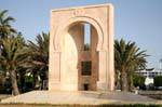 Monument Mahdia, Tunesien.