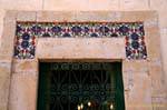 Farbe Fronton, Sousse Medina, Tunesien.